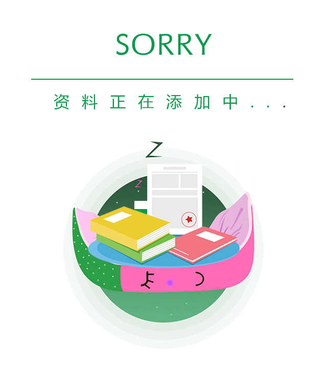 leyucom官网入口注册账号(图1)
